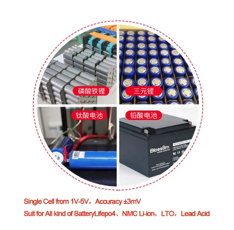 5A Active Equalizer Balancer 2-24S Lithium ion Lifepo4 LTO Battery Balancer