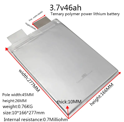 Rechargeable Li Nmc pouch cells 10ah 20ah 30ah 32ah 34ah 38ah 46ah 50ah 55ah 63ah 73ah 3.7v lithium ion polymer lipo batteries