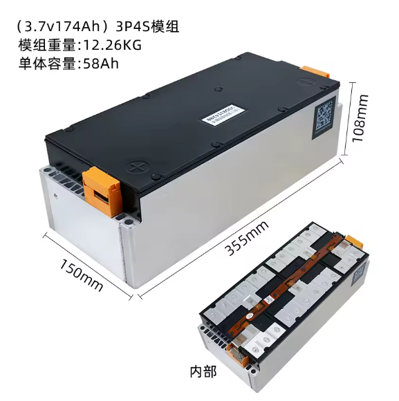 3.7V 1p4s 150ah 180ah 2p6s 1p2s 51ah 1p8s 230ah NCM lipo battery module