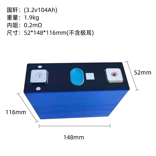 3.2V 104ah 3000cycles cells Prismatic Battery Cell for solar system lifepo4 104Ah lithium ion battery lifepo4