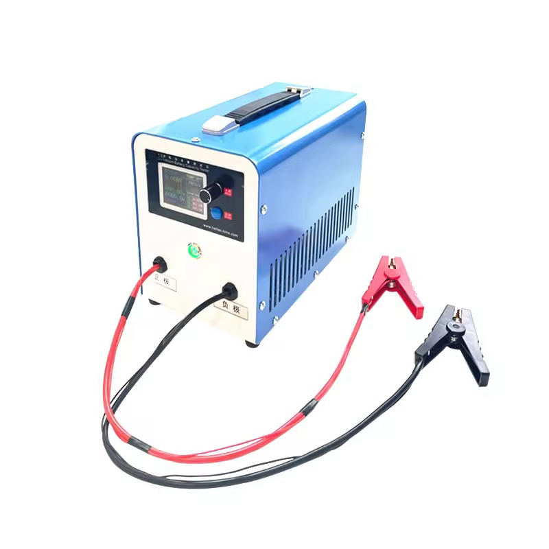 Wholesale Power Battery Capacity Tester Charge and Discharge 50A lithium battery Load Detection Aging Arrester Partial Capacity Balanced