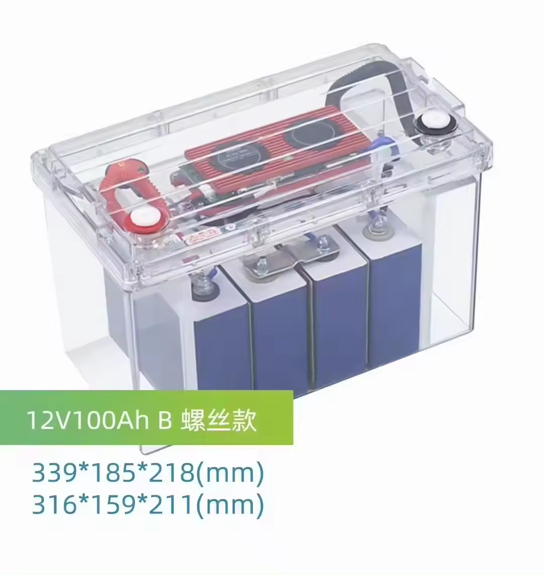 Lithium Battery Box 12v 24v 48v 180ah 200ah 280ah 300ah Lithium Iron Large Empty Lithium Battery Case