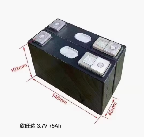 OEM ODM Sunwoda 3.75v 75ah 70C 3500Cycle Racing start power Lithium iron phosphate batteries lifepo4