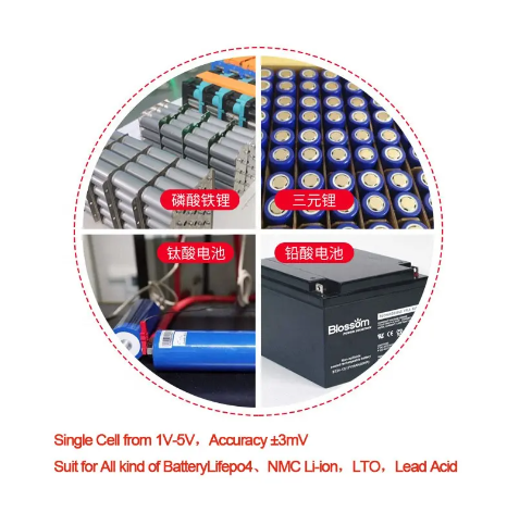 Lithium ion Battery Balancer 10A Current Adjustment 2-24S Smart Active Balancer with Blue tooth