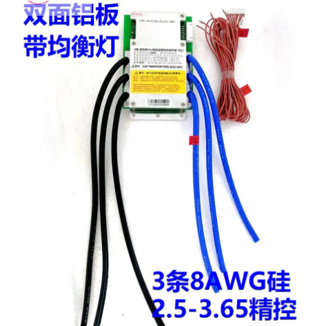 8S 24V Lifepo4 Battery BMS 200A PCB Temperature Control with Balanced Lamp OEM Glass Fiber Battery Management Systems 10mm