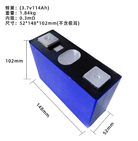 Svolt 3.7V Battery 114ah 5000Cycle Prismatic Battery Cell for solar system 114Ah lithium ion battery lifepo4