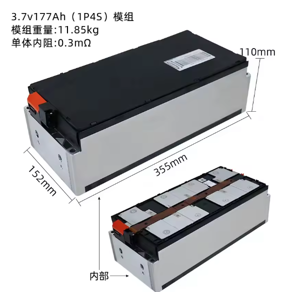 3.7V 1p4s 150ah 180ah 2p6s 1p2s 51ah 1p8s 230ah NCM lipo battery module