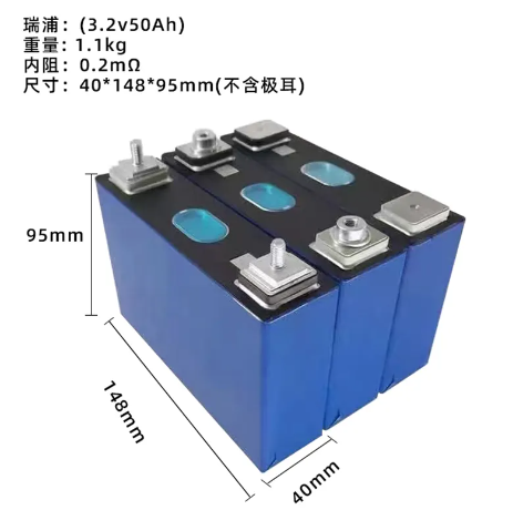 6000 times deep cycle lf new prismatic grade a lfp 3.2v battery cells 50ah for solar energy lifepo4 battery 50ah