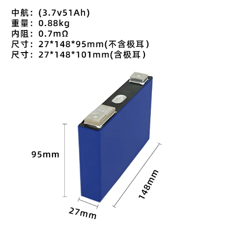 Gold Supplier 3.7v 51ah ev lifepo4 battery 3.2 v lifepo4 battery eu stock lifepo4 battery