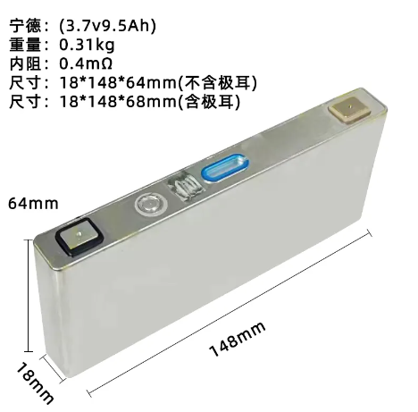 6000cycle 3.7v 9.5ah Lithium ion battery cells 9.5ah Prismatic LiFePo4 Battery Cell for Solar Energy